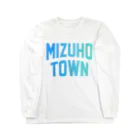 JIMOTOE Wear Local Japanの瑞穂町 MIZUHO TOWN Long Sleeve T-Shirt
