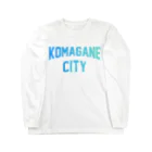 JIMOTOE Wear Local Japanの駒ヶ根市 KOMAGANE CITY Long Sleeve T-Shirt