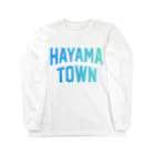 JIMOTOE Wear Local Japanの葉山町 HAYAMA TOWN Long Sleeve T-Shirt