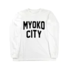 JIMOTO Wear Local Japanの妙高市 MYOKO CITY ロングスリーブTシャツ