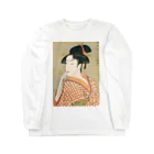 寿めでたや(ukiyoe)のUkiyoe　Utamaro Long Sleeve T-Shirt