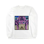 憂鬱堂の大王イカシャツ Long Sleeve T-Shirt