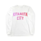 JIMOTOE Wear Local Japanの北秋田市 KITAAKITA CITY Long Sleeve T-Shirt