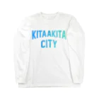 JIMOTOE Wear Local Japanの北秋田市 KITAAKITA CITY Long Sleeve T-Shirt