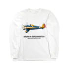 candymountainのBoeing P-26 Peashooter ロングスリーブTシャツ