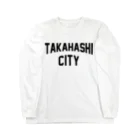 JIMOTOE Wear Local Japanの高梁市 TAKAHASHI CITY Long Sleeve T-Shirt