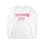 JIMOTOE Wear Local Japanの高梁市 TAKAHASHI CITY ロングスリーブTシャツ