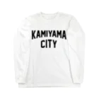 JIMOTOE Wear Local Japanの上山市 KAMIYAMA CITY Long Sleeve T-Shirt