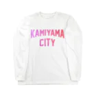 JIMOTOE Wear Local Japanの上山市 KAMIYAMA CITY Long Sleeve T-Shirt