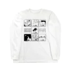 焦豆堂の七つの大罪（猫） Long Sleeve T-Shirt