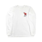 らぶかんすのぷりぷりエビ Long Sleeve T-Shirt