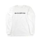 L&RのL&R  ロックイズザベスト Long Sleeve T-Shirt