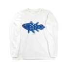 深海生物街のシーラカンス（横向き） Long Sleeve T-Shirt