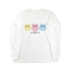 nagiのnekoが3匹（パステル） Long Sleeve T-Shirt