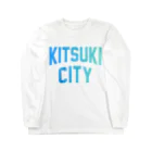 JIMOTOE Wear Local Japanの杵築市 KITSUKI CITY Long Sleeve T-Shirt