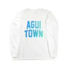 JIMOTOE Wear Local Japanの阿久比町 AGUI TOWN Long Sleeve T-Shirt