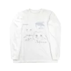 あくむ病院のうさぎの法則 Long Sleeve T-Shirt