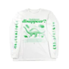 yamaguchi_shunsuke_のBrachiosaurus Long Sleeve T-Shirt