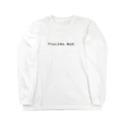 バレエ言のプリエしてみな、飛ぶぞ。 Long Sleeve T-Shirt