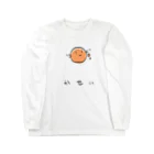 ゆるれあのかせい Long Sleeve T-Shirt