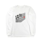 川上牧場のプロペラさんQRコードステッカーTシャツ Long Sleeve T-Shirt