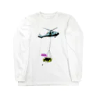 Little MachoのVIP送迎ヘリ Long Sleeve T-Shirt