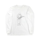 タナカカズマの#タナカズピロピロロンT Long Sleeve T-Shirt