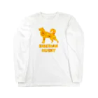 onehappinessのシベリアン ハスキー　ガーベラ Long Sleeve T-Shirt