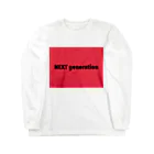 SDSのNEXT generation Long Sleeve T-Shirt