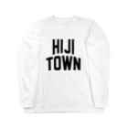 JIMOTOE Wear Local Japanの日出町 HIJI TOWN Long Sleeve T-Shirt