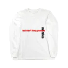 FEELING NOTHING のNo peanuts ロングスリーブTシャツ