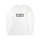 FUCKINONのロゴ Long Sleeve T-Shirt