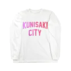 JIMOTOE Wear Local Japanの国東市 KUNISAKI CITY Long Sleeve T-Shirt