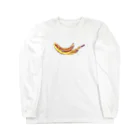 わらしゃんどのバナナの皮 Long Sleeve T-Shirt