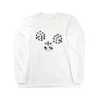 kimchinのサイコロ　シゴロ Long Sleeve T-Shirt