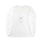 ばらばらのイエティ（小） Long Sleeve T-Shirt