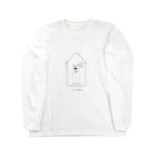 ばらばらのイエティ（大） Long Sleeve T-Shirt