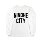 JIMOTOE Wear Local Japanの二戸市 NINOHE CITY Long Sleeve T-Shirt