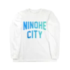 JIMOTOE Wear Local Japanの二戸市 NINOHE CITY Long Sleeve T-Shirt