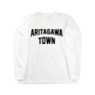 JIMOTOE Wear Local Japanの有田川町 ARITAGAWA TOWN ロングスリーブTシャツ