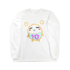 みゅるりん。のコメ10くんTシャツ ロングスリーブTシャツ