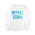 JIMOTOE Wear Local Japanのみやき町 MIYAKI TOWN Long Sleeve T-Shirt