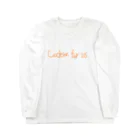 mMmMmのcodeine for us Long Sleeve T-Shirt