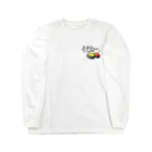 sodaneのそだねー Long Sleeve T-Shirt