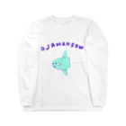 NIKORASU GOのユーモアデザイン「おじゃまんぼう」 Long Sleeve T-Shirt