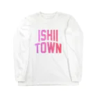 JIMOTOE Wear Local Japanの石井町 ISHII TOWN Long Sleeve T-Shirt