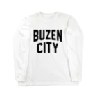 JIMOTOE Wear Local Japanの豊前市 BUZEN CITY Long Sleeve T-Shirt