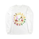 7030ナオミオ百貨のさいとゆめのまちグッズ Long Sleeve T-Shirt