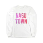 JIMOTOE Wear Local Japanの那須町 NASU TOWN Long Sleeve T-Shirt