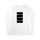 ink,sの告白 Long Sleeve T-Shirt